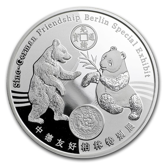 2017 China 1 oz Silver Panda Proof (Berlin World Money Fair) 2017 China 1 oz Silver Panda Proof (Berlin World Money Fair)