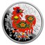 2017 China 1 oz Silver Rooster Proof (Colorized, w/Box & COA)