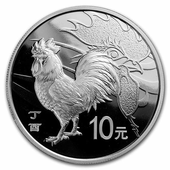 2017 China 1 oz Silver Rooster Proof (w/Box & COA, No Outer Box) 2017 China 1 oz Silver Rooster Proof (w/Box & COA, No Outer Box)