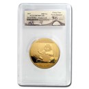 2017 China 100 gram Gold Panda PR-70 PCGS (FirstStrike®)