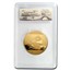 2017 China 100 gram Gold Panda PR-70 PCGS (FirstStrike®)