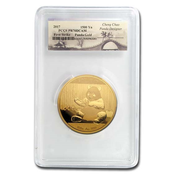 2017 China 100 gram Gold Panda PR-70 PCGS (FirstStrike®)