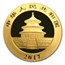 2017 China 15 gram Gold Panda BU (Sealed)