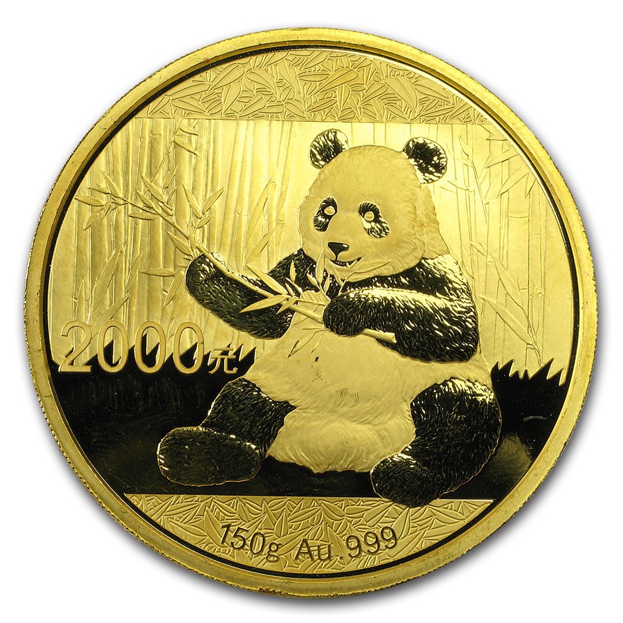 2017 China 150 gram Gold Panda Proof (w/Box & COA)