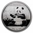 2017 China 150 gram Silver Panda PF-70 NGC