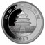 2017 China 150 gram Silver Panda PF-70 NGC