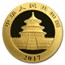 2017 China 3 gram Gold Panda BU (Sealed)