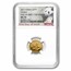 2017 China 3 gram Gold Panda MS-70 NGC (FDI - One of First 1,150)