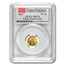 2017 China 3 gram Gold Panda MS-70 PCGS (FirstStrike®)
