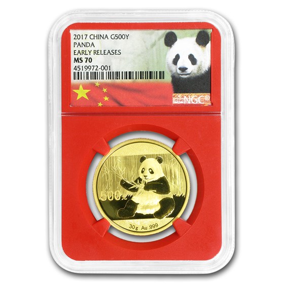 2017 China 30 Gram Gold Panda MS-70 NGC (ER)