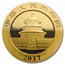 2017 China 30 Gram Gold Panda MS-70 PCGS