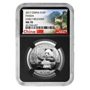 2017 China 30 gram Silver Panda MS-70 NGC (Early Releases)