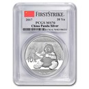 2017 China 30 gram Silver Panda MS-70 PCGS (FirstStrike®)