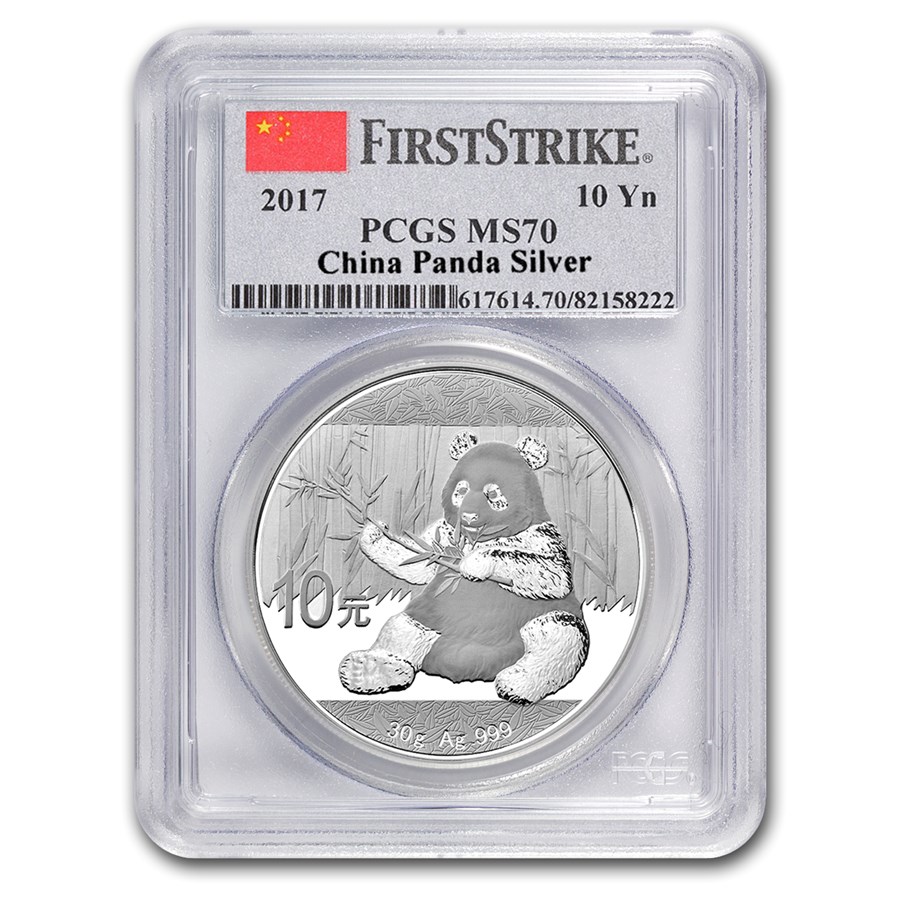 2017 China 30 gram Silver Panda MS-70 PCGS (FirstStrike®)