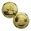 2017 China 5-Coin Gold Panda Set MS-70 NGC (Early Releases)