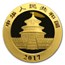 2017 China 8 gram Gold Panda BU (Sealed)
