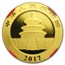 2017 China 8 Gram Gold Panda MS-70 NGC (ER)