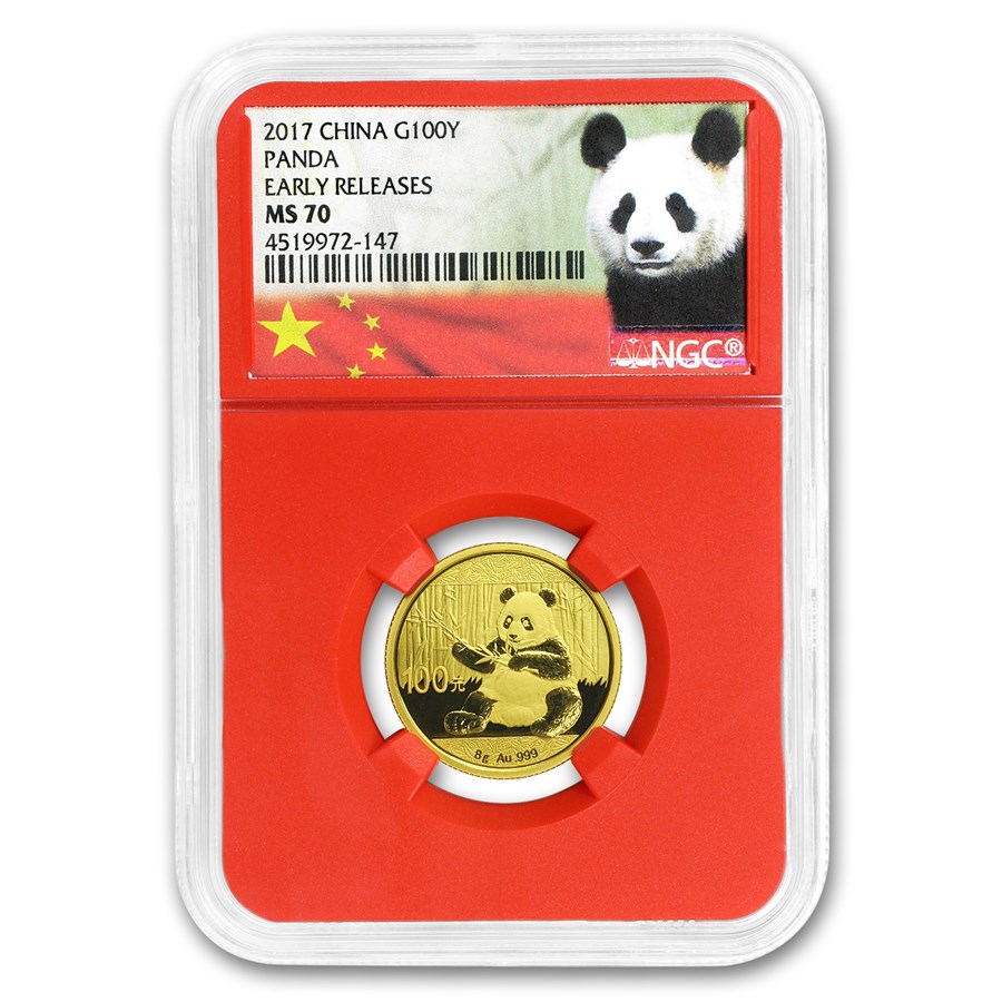 2017 China 8 Gram Gold Panda MS-70 NGC (ER)