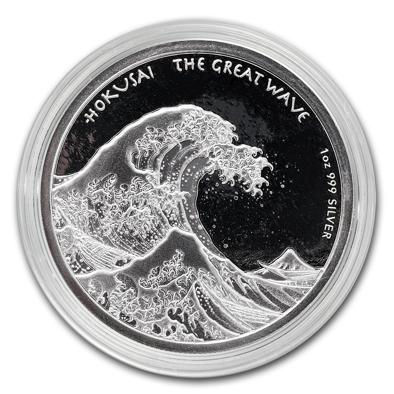 Buy 2017 Fiji 1 oz Silver Great Wave BU | APMEX
