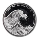 2017 Fiji 1 oz Silver Great Wave BU