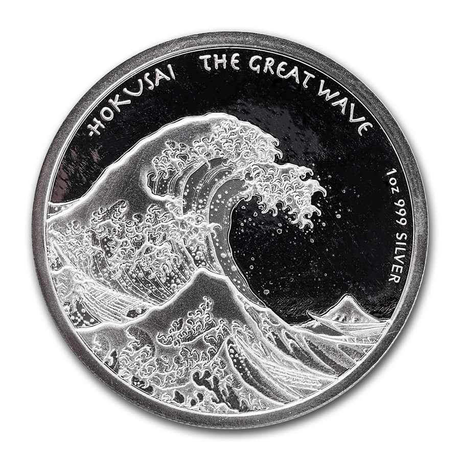 2017 Fiji 1 oz Silver Great Wave BU