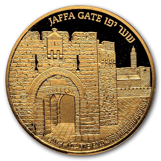 2017 Israel 1 oz Gold - Gates of Jerusalem (Jaffa Gate)