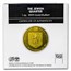 2017 Israel 1 oz Gold - Views of Jerusalem (Jewish Quarter)