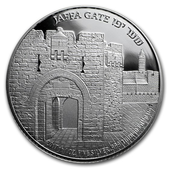 2017 Israel 1 oz Silver Proof - Gates of Jerusalem (Jaffa Gate) 2017 Israel 1 oz Silver Proof - Gates of Jerusalem (Jaffa Gate)
