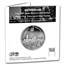 2017 Israel Silver 1 oz Holy Land Sites - Gethsemane