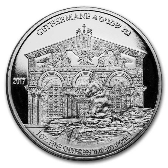 2017 Israel Silver 1 oz Holy Land Sites - Gethsemane 2017 Israel Silver 1 oz Holy Land Sites - Gethsemane