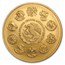 2017 Mexico 1 oz Gold Libertad BU