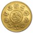2017 Mexico 1 oz Gold Libertad MS-70 PCGS (Green Label)