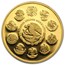 2017 Mexico 1 oz Proof Gold Libertad