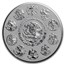 2017 Mexico 2 oz Silver Reverse Proof Libertad