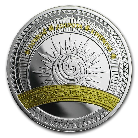 2017 Niue Silver The World of Your Soul (Kindness) 2017 Niue Silver The World of Your Soul (Kindness)