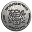 2017 Republic of Chad 5 oz Silver Queen Nefertiti
