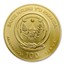 2017 Rwanda 1 oz Gold Nautical Ounce Santa Maria BU