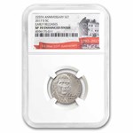 2017-S Jefferson Nickel BU SP-70 ER (Enhanced Finish)