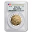 2017-S U.S. Mint Enhanced Uncirculated Coin Set SP-70 PCGS (FDI)