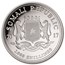 2017 Somalia 1 kilo Silver Elephant (Giant Moon)