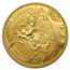 2017 South Korea 1 oz Gold 1 Clay Chiwoo Cheonwang BU