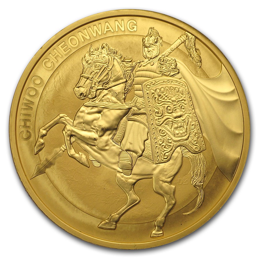 2017 South Korea 1 oz Gold 1 Clay Chiwoo Cheonwang BU