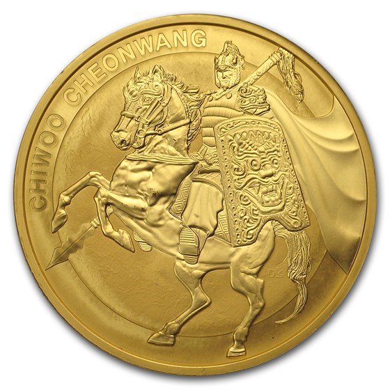 2017 South Korea 1 oz Gold 1 Clay Chiwoo Cheonwang BU 2017 South Korea 1 oz Gold 1 Clay Chiwoo Cheonwang BU