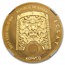 2017 South Korea 1 oz Gold ZI:SIN Gallus MS-70 NGC