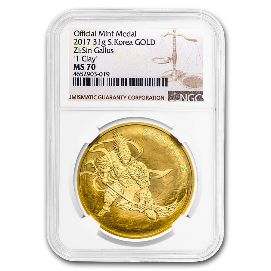 2017 South Korea 1 oz Gold ZI:SIN Gallus MS-70 NGC
