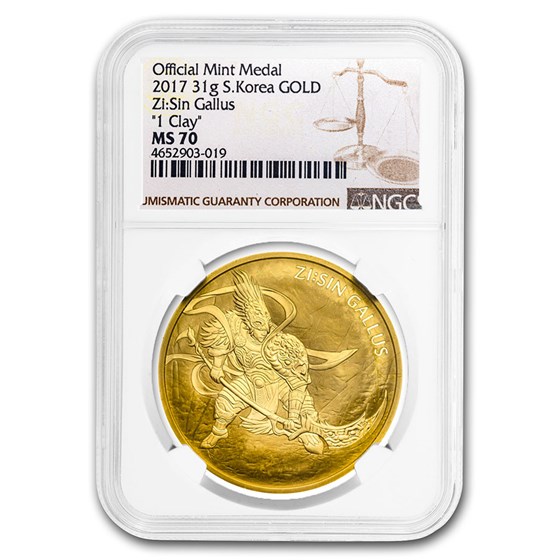 2017 South Korea 1 oz Gold ZI:SIN Gallus MS-70 NGC 2017 South Korea 1 oz Gold ZI:SIN Gallus MS-70 NGC