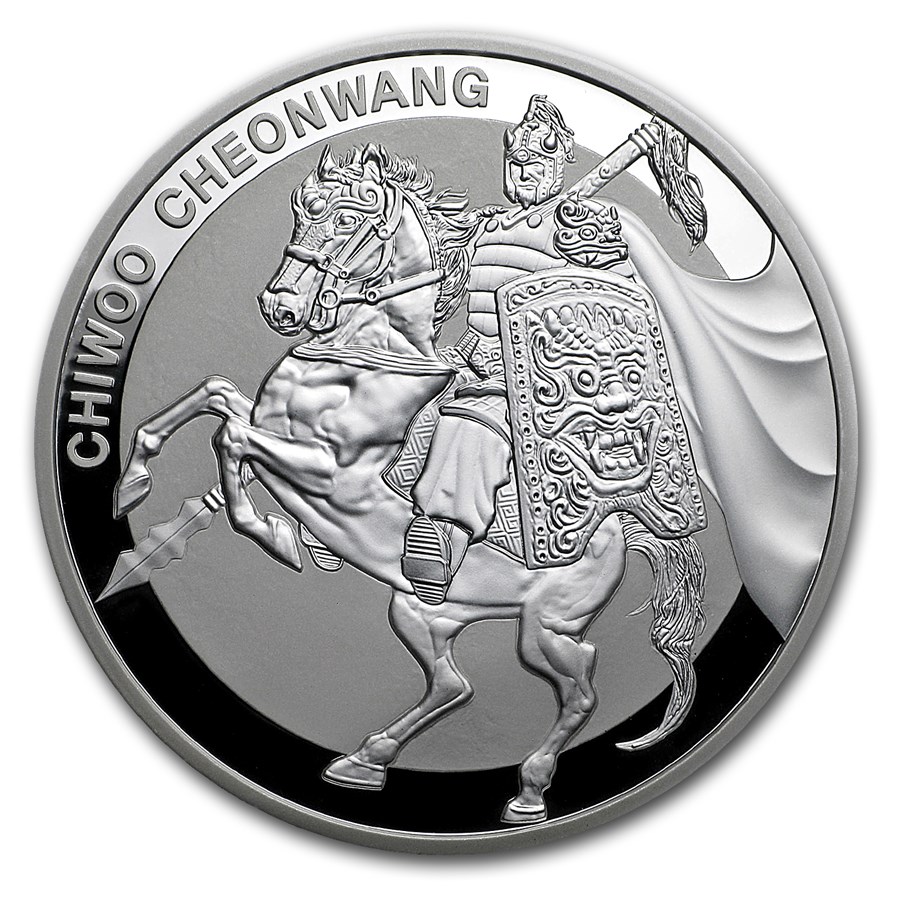 2017 South Korea 1 oz Silver 1 Clay Chiwoo Cheonwang Proof