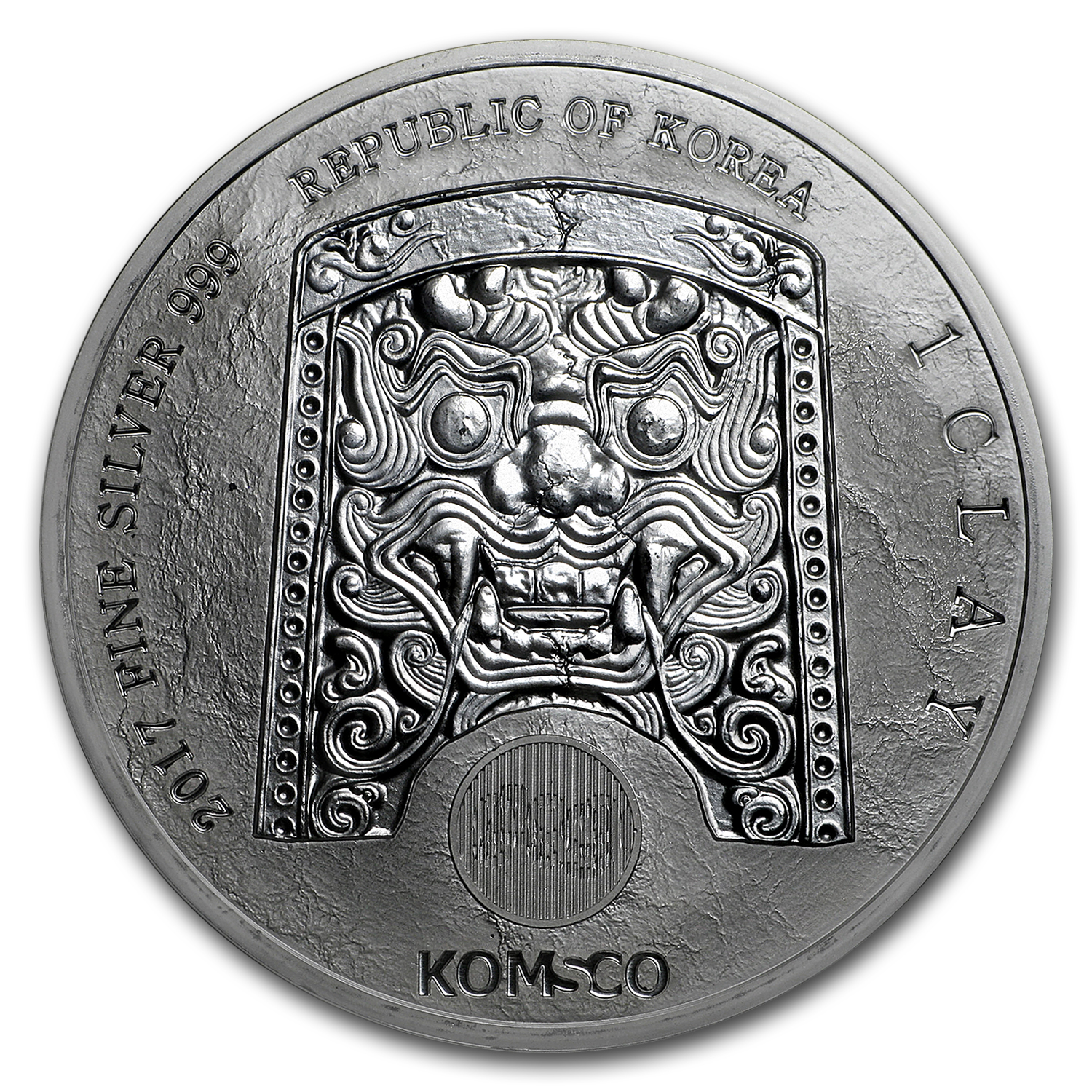 2017 South Korea 1 oz Silver Chiwoo Cheonwang BU | eBay