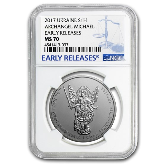 2017 Ukraine 1 oz Silver Archangel Michael MS-70 NGC (ER) 2017 Ukraine 1 oz Silver Archangel Michael MS-70 NGC (ER)