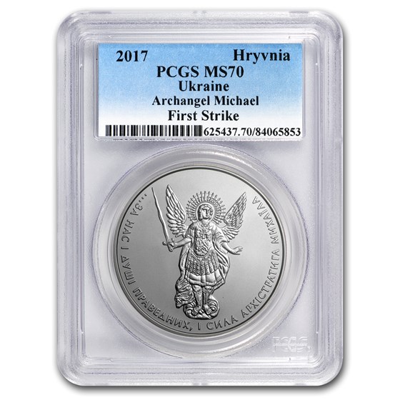 2017 Ukraine 1 oz Silver Archangel Michael MS-70 PCGS (FS)